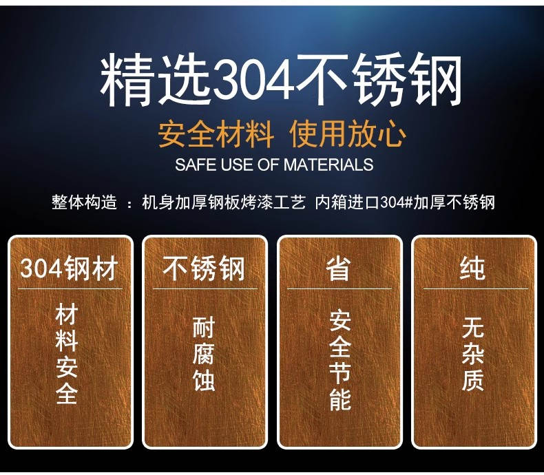 高低溫交變試驗箱